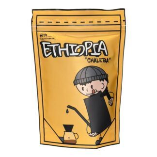 Runty Roaster Ethiopia Chelba Natural Filter 250g